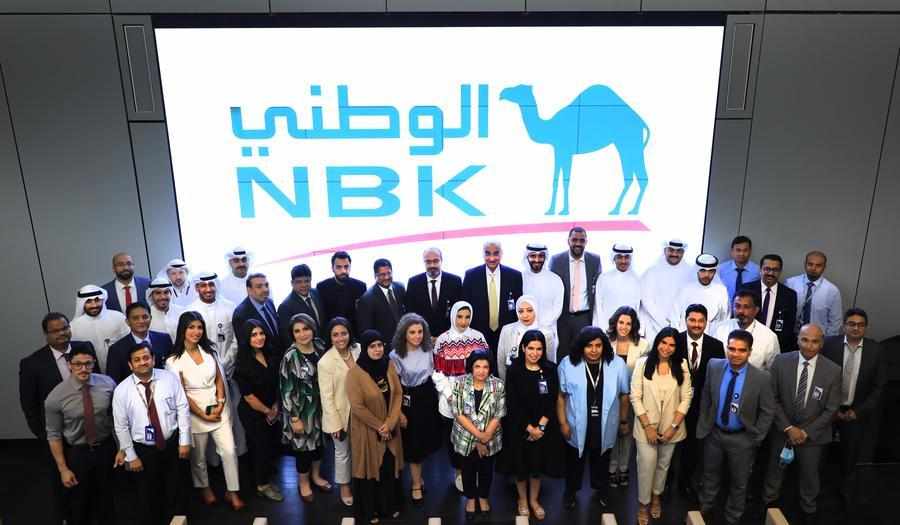 bank,kuwait,trade,finance,nbk
