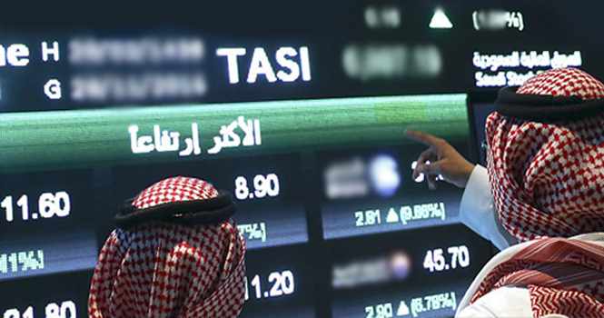 tadawul,highs,firms,highest,trading