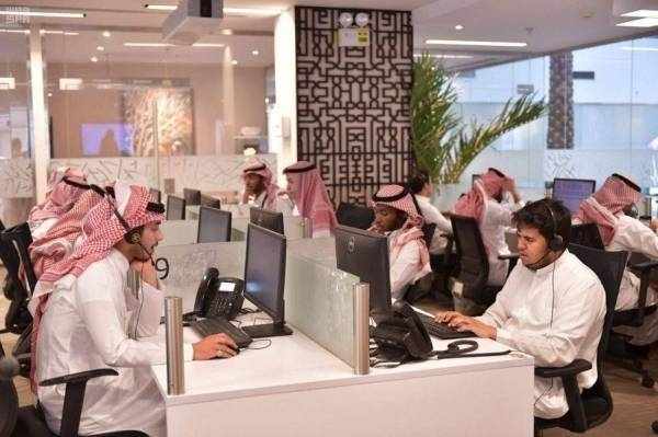 saudi,employees,training,hrsd,programs