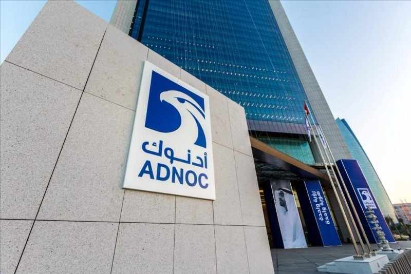 uae adnoc oil property investment