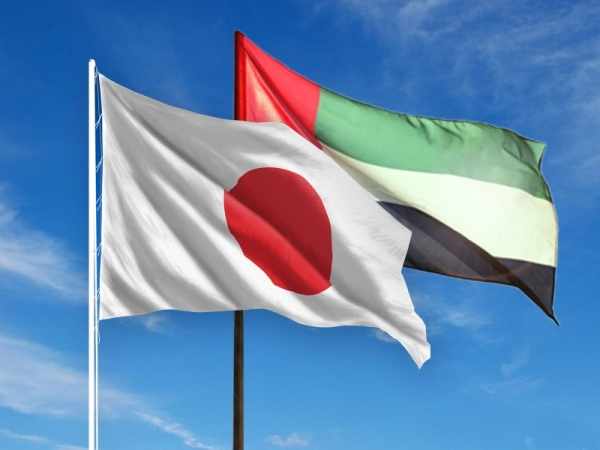 uae agreement hydrogen japan opportunities