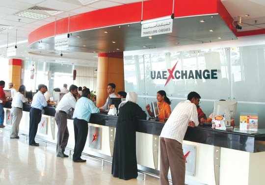uae bahrain group bfc exchange