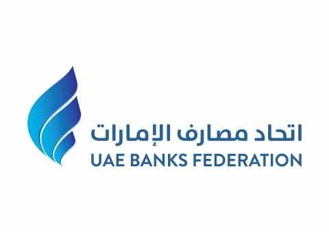 uae,sector,strategy,banks,federation