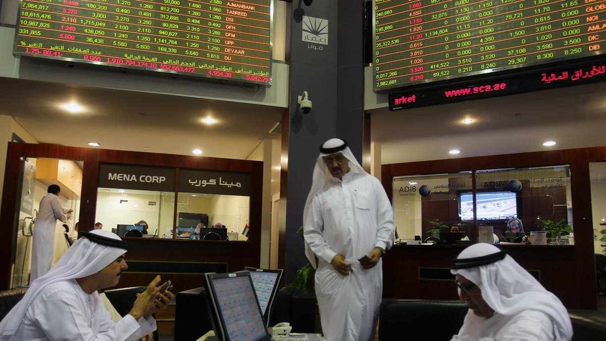 uae,investment,announce,ipo,based