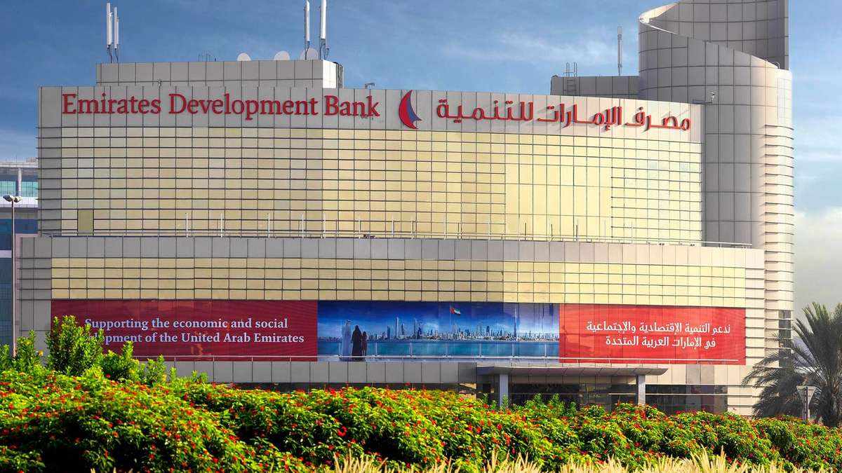 uae emirates development bank supply