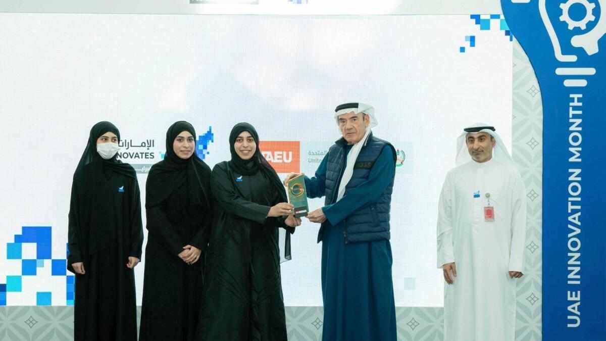 uae,project,university,award,emirati