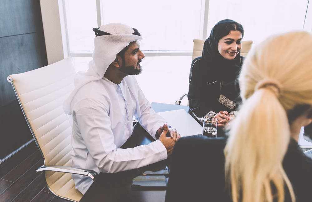 uae future remote office employees