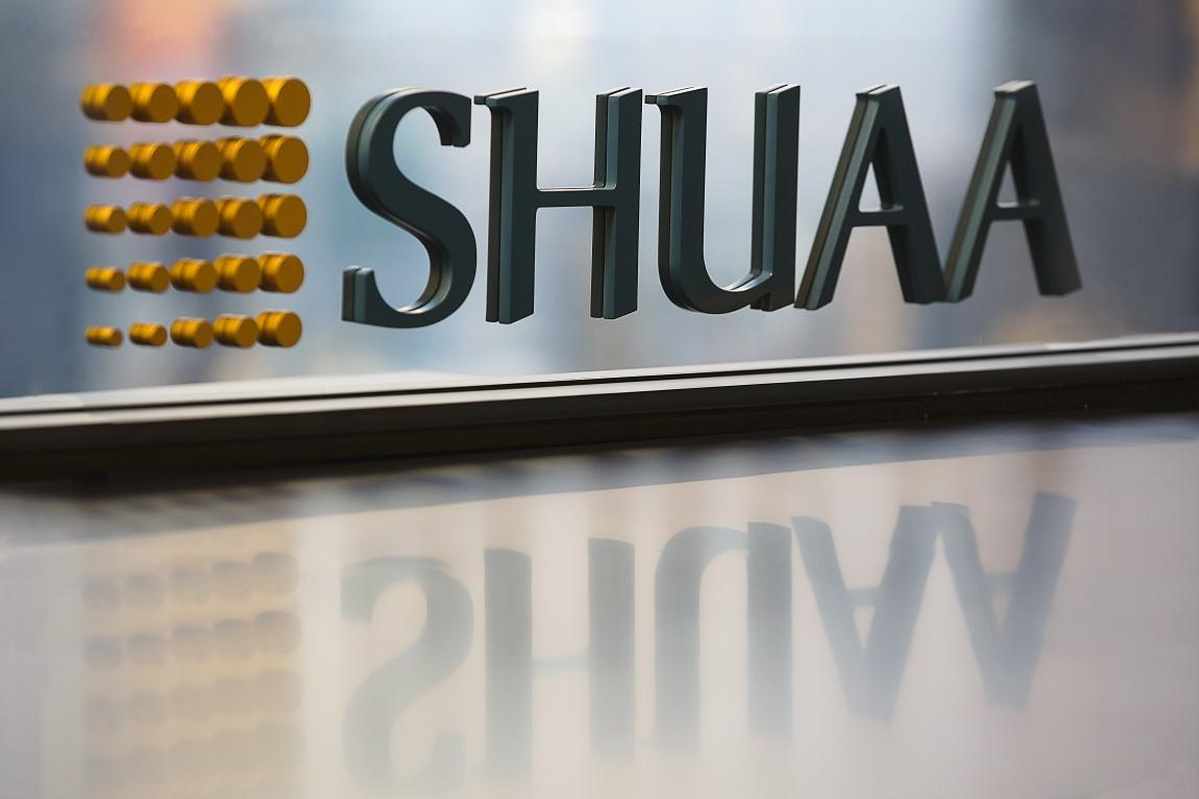 uae middle-east shuaa debt firm
