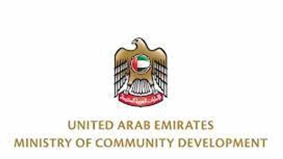 uae,ministry,fund,president,support