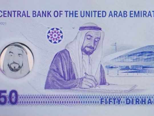 uae,different,notes,printed,nahyan