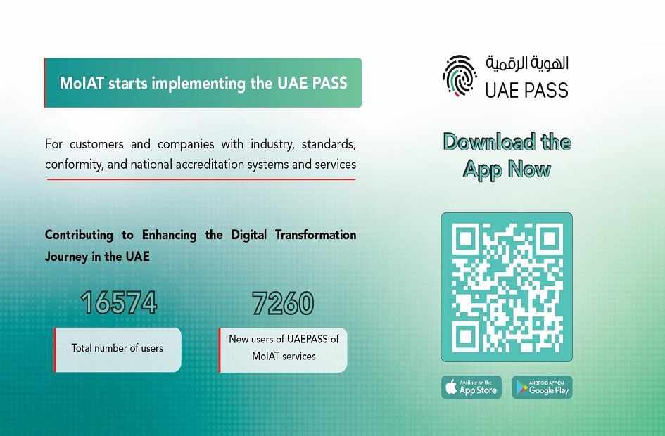 uae,services,pass,moiat,mandatory