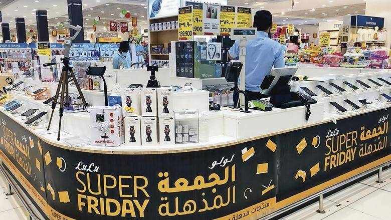 uae sale shoppers video fever