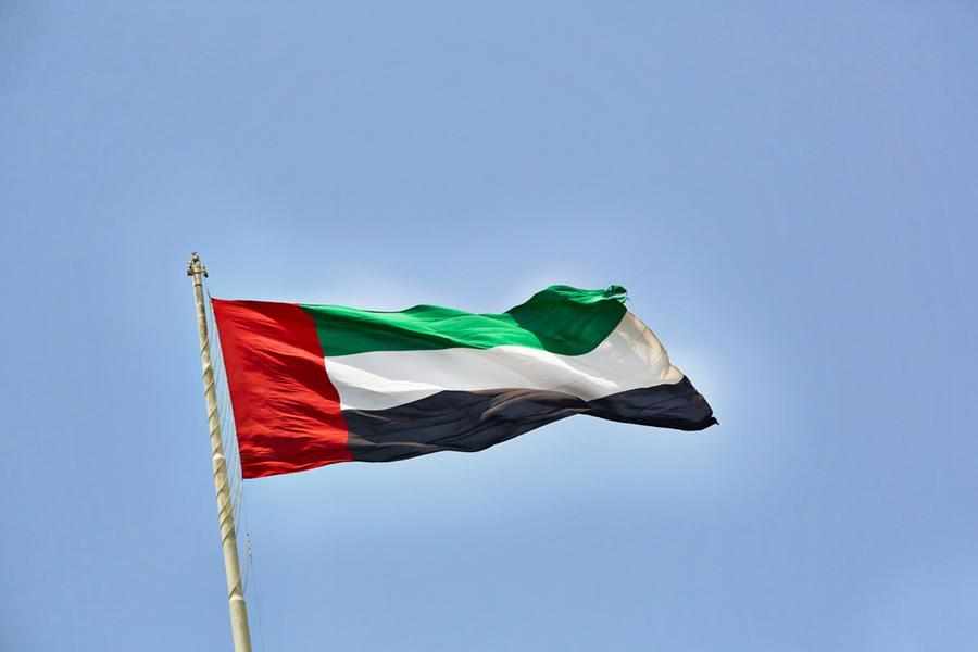 uae,trusted,country,trust,cent