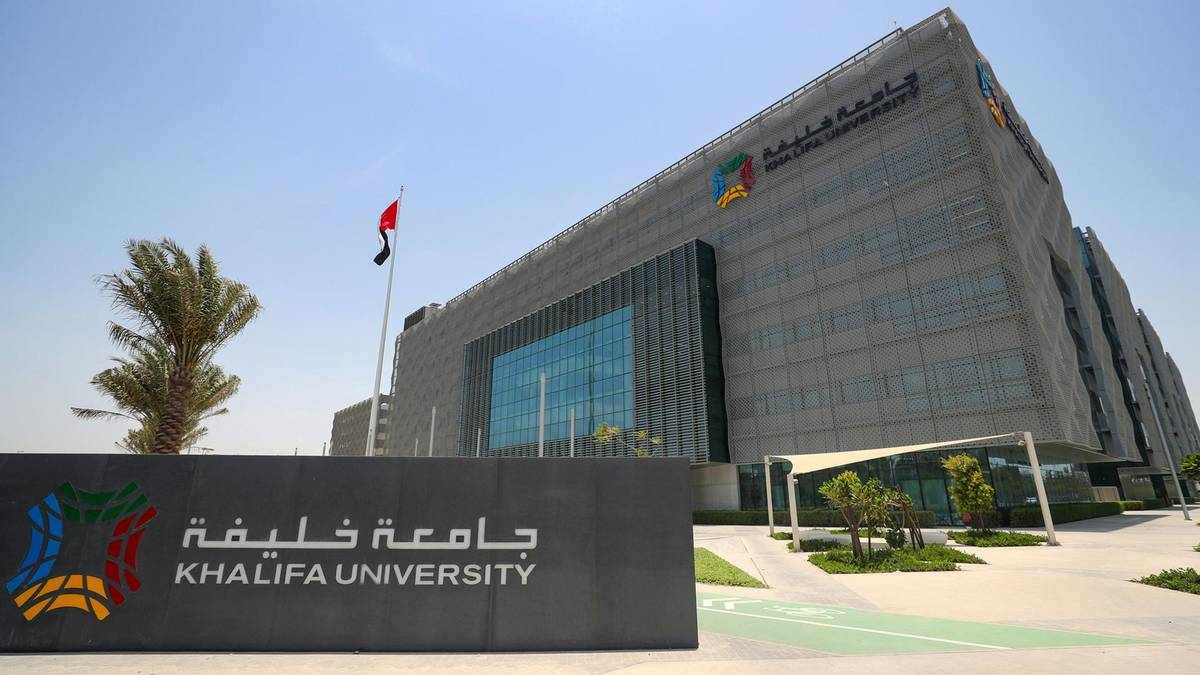 uae university education global rankings
