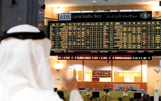 uae zone stock markets shares