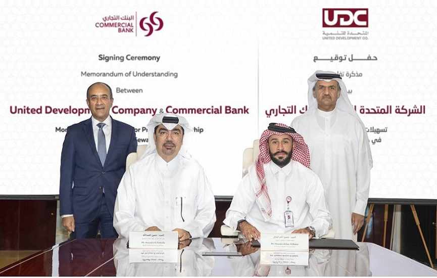 bank,qatar,mou,commercial,property