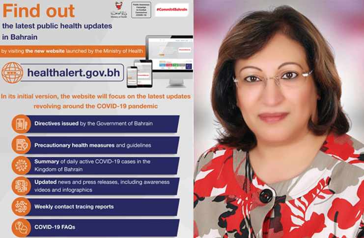 health website ministry publishing updates