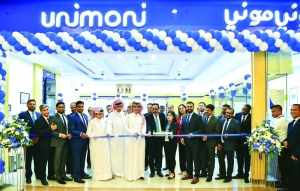 exchange,mall,unimoni,khor,opens