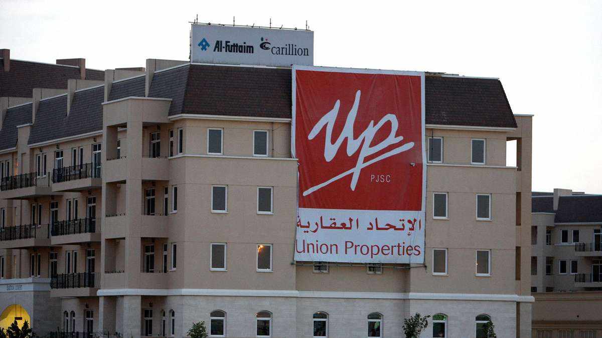 union properties debt agreement emirates-nbd