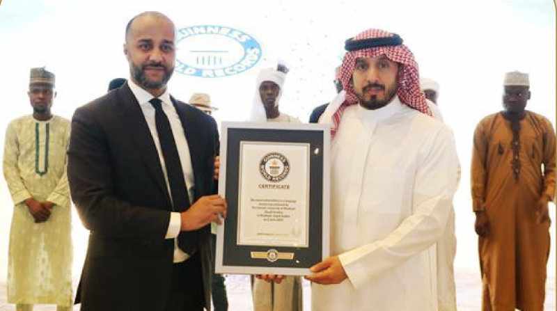 saudi,world,record,university,islamic
