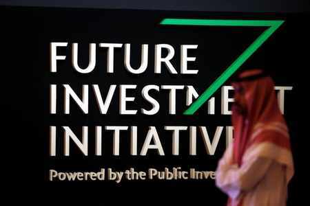 saudi-arabia investment future initiative january