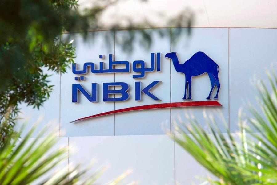bank,national,kuwait,profit,reports