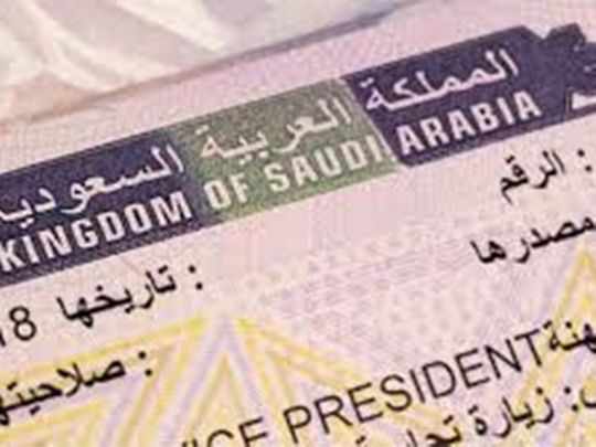 saudi,arabia,gcc,visa,residents