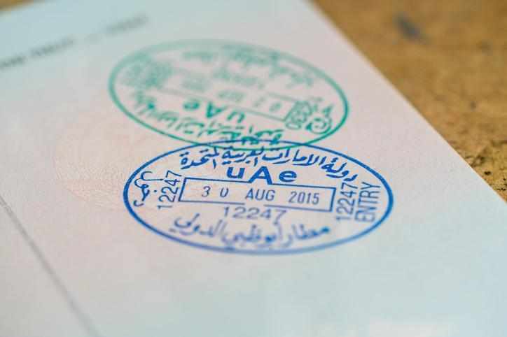 uae,entry,visas,permits,issuing