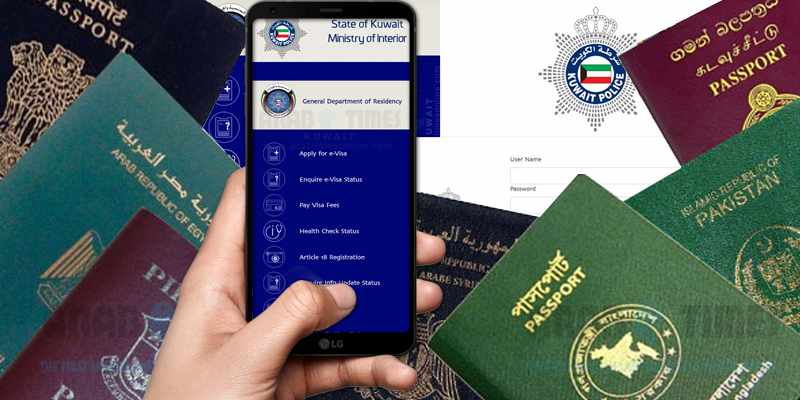 visas, kuwait, online, expats, 