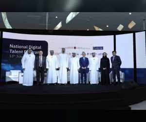 digital,emirates,national,programme,nbd