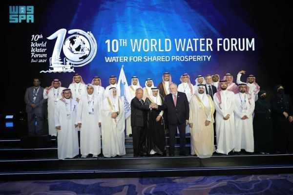 saudi,world,arabia,water,forum