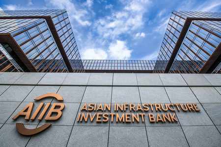 dubai bank infrastructure asian investment