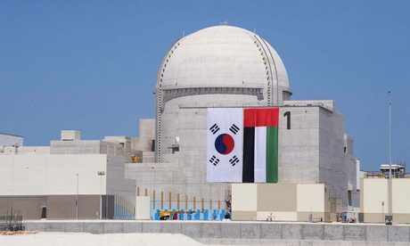 uae nuclear plant power energy