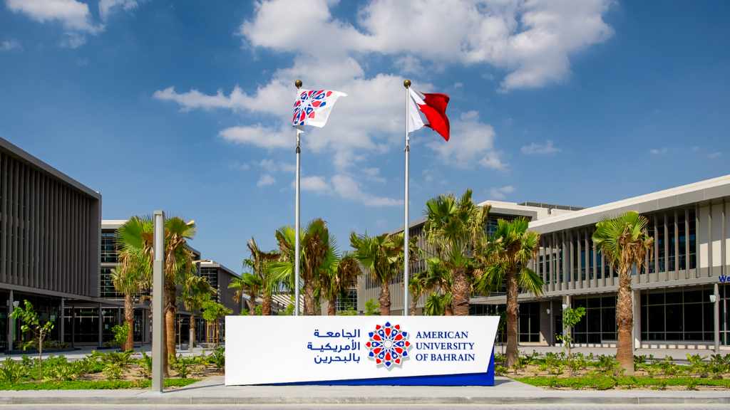 aubh school university bahrain educational