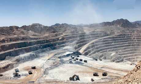prices gold mine centamin egypt
