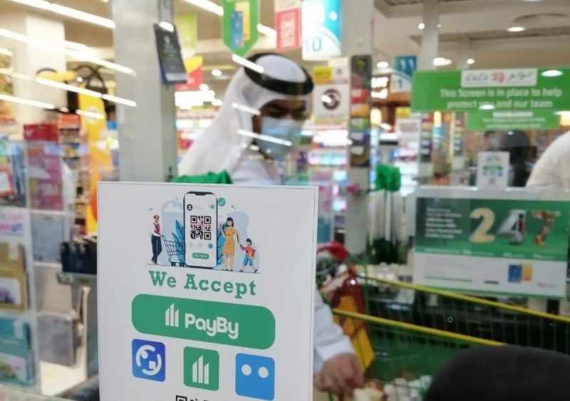 lulu contactless payment outlets roll