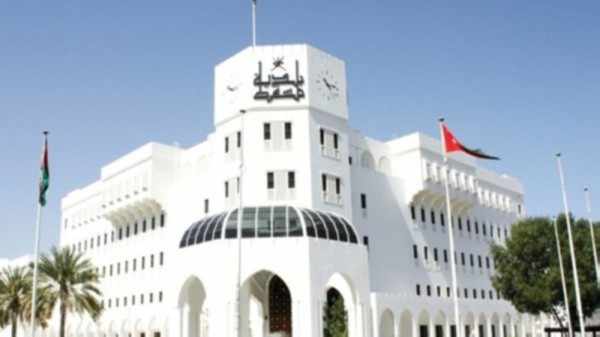 muscat oman stores municipality commercial