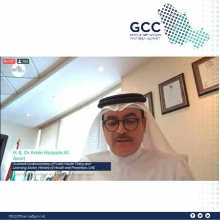 gcc summit regulatory pharma highlights