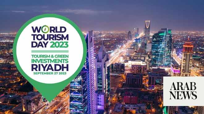 world,tourism,riyadh,almilli,weaving