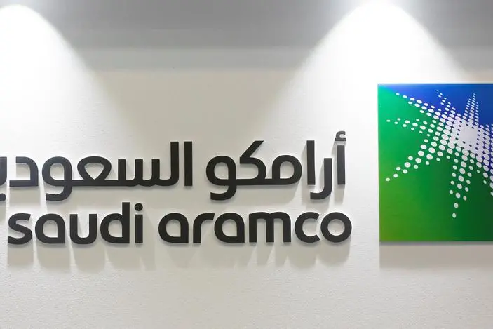 saudi,aramco,tech,collaboration,web