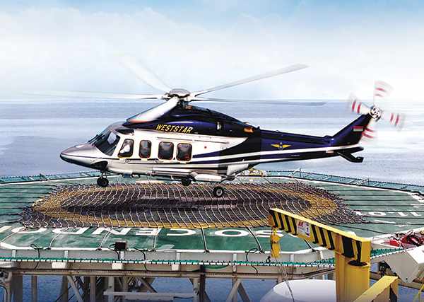 business,ipo,weststar,helicopter,people