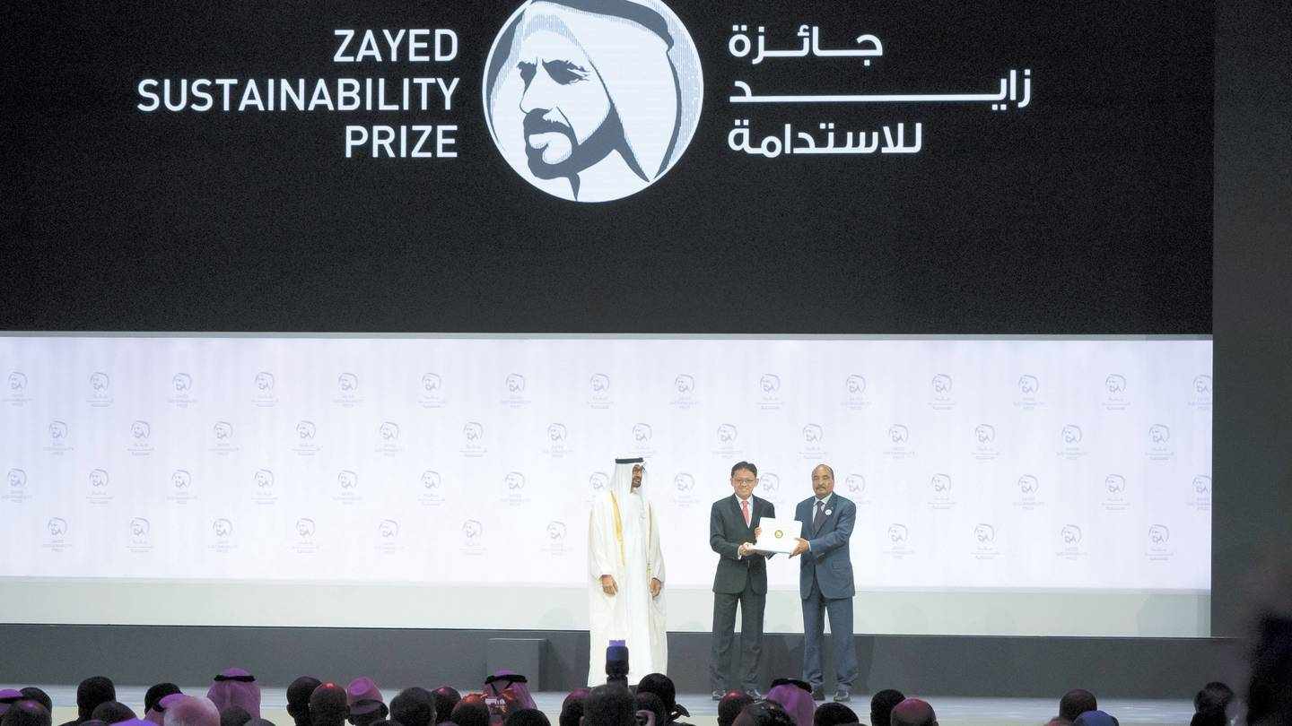 national,announced,prize,winners,sustainability