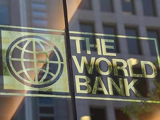 egypt,bank,world,finance,percent