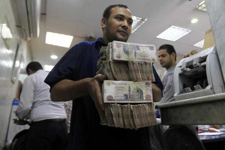 egypt,ministry,worth,treasury,bills