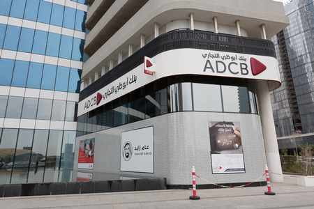 abu-dhabi bank jersey commercial operations