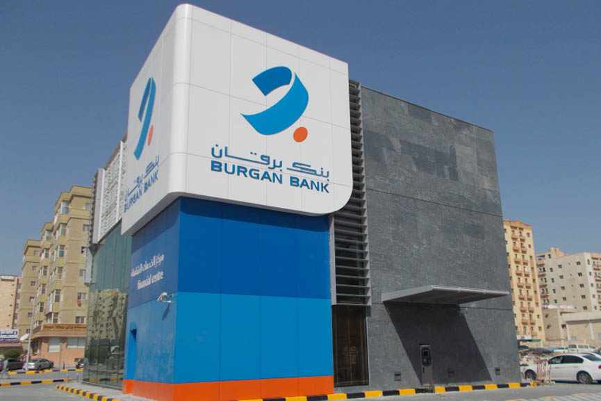bank,kuwait,based,burgan,app