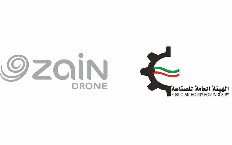 zain drone precise data industrial
