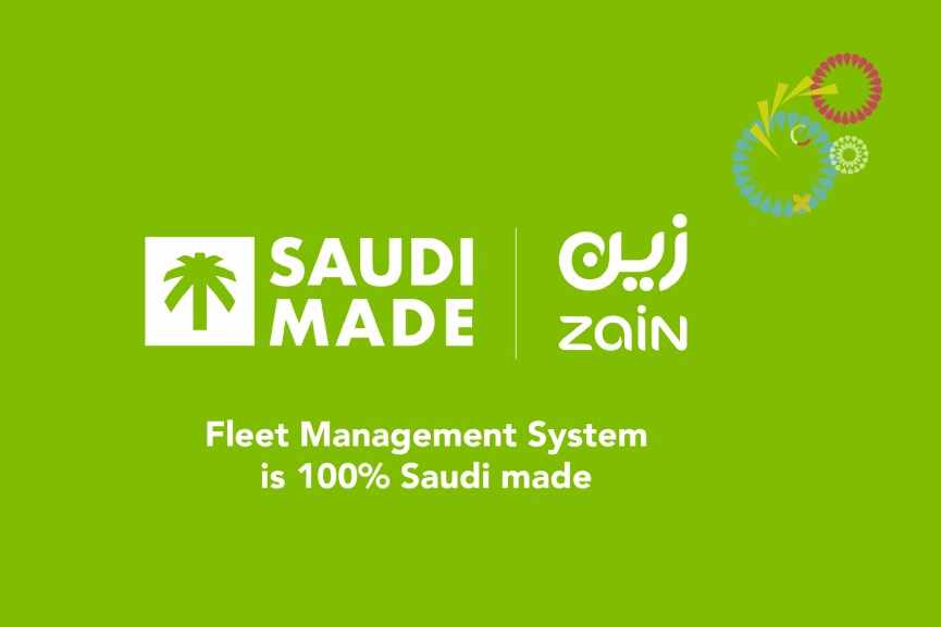 saudi,management,system,ksa,made
