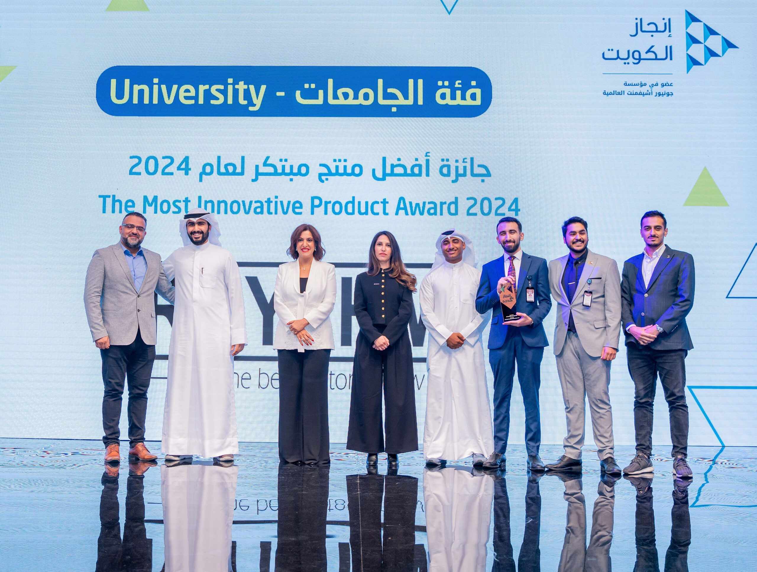 competition,zain,celebrated,entrepreneurs,kuwait