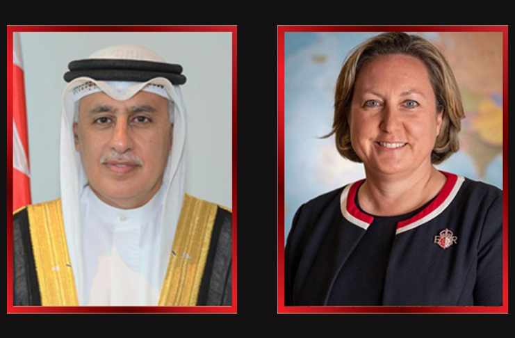 investment,cooperation,bahrain,british,discussed